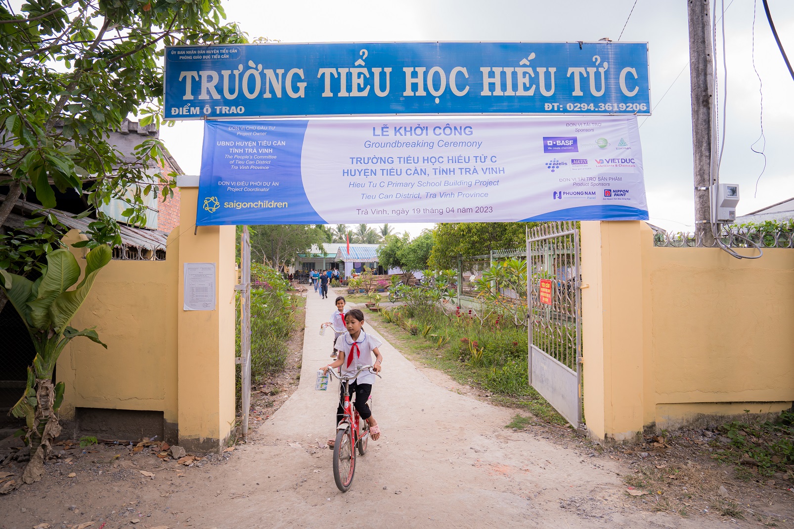 Nền